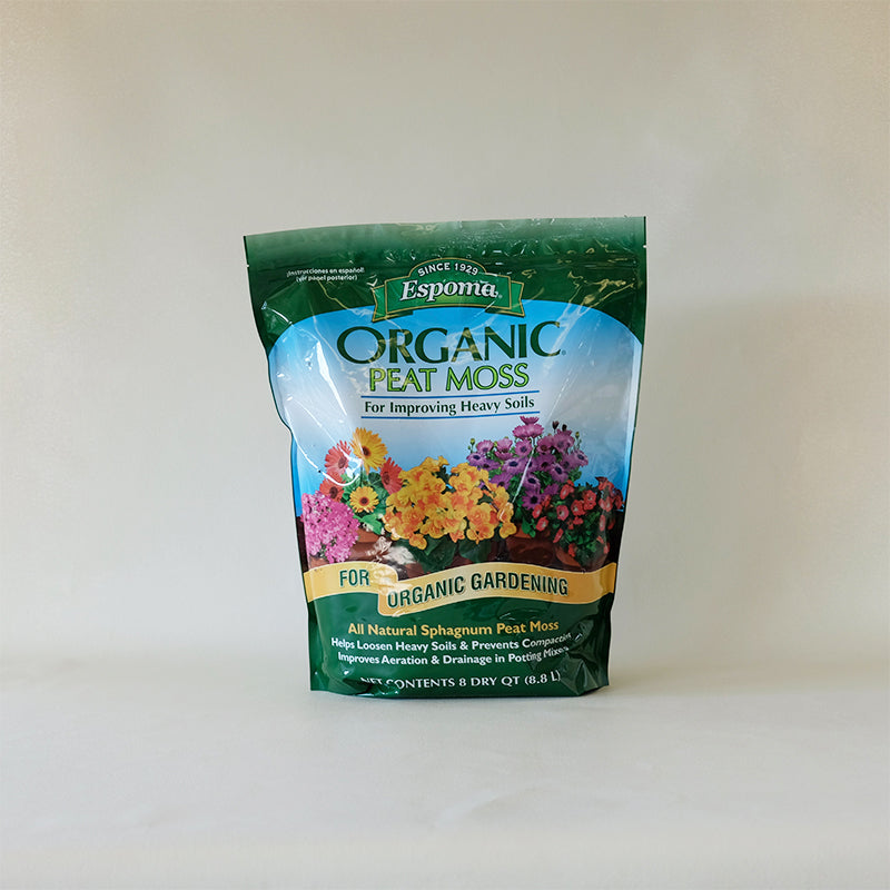 peat moss and potting mix Peat Moss 8qt