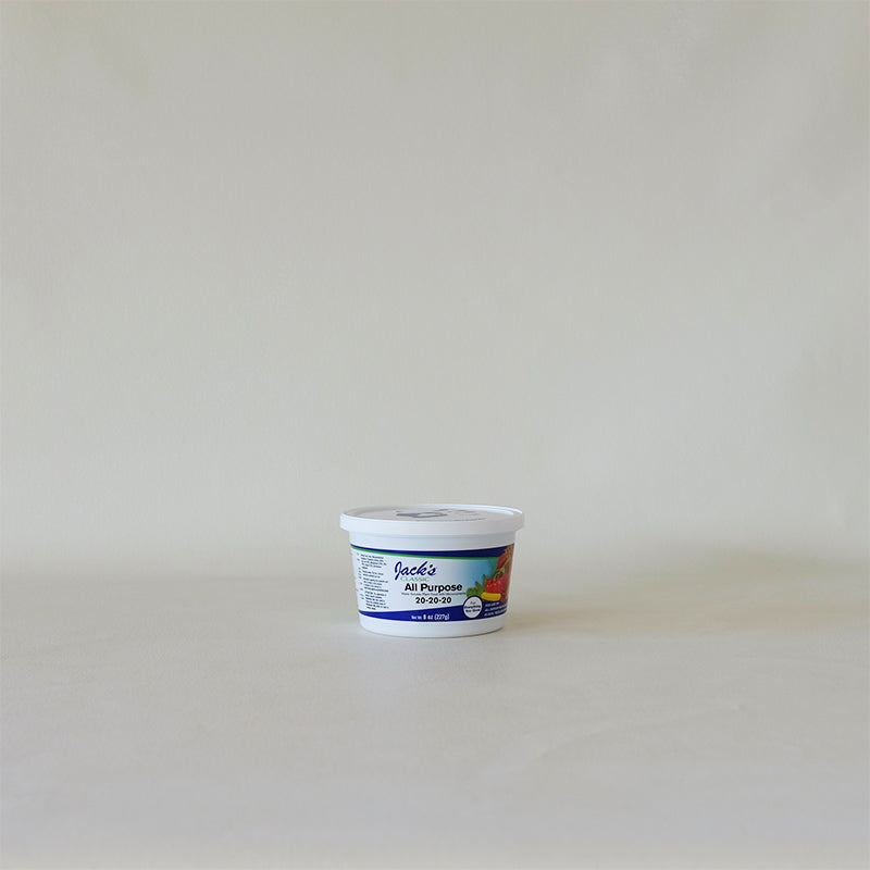 All Purpose 8oz